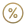 Дисконт