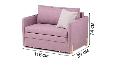 Photo №2 - Grant folding armchair