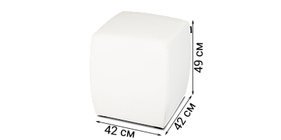 Photo №4 - Pouf Mini 1