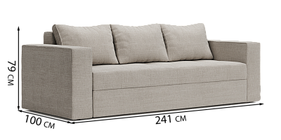 Фото №4 - Диван Кванті прямий 