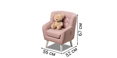 Photo №4 - Children's chair Be Happy!