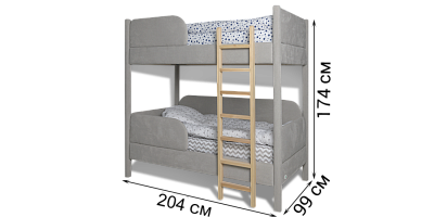 Photo №4 - Children's bed Be Stars 80x190L