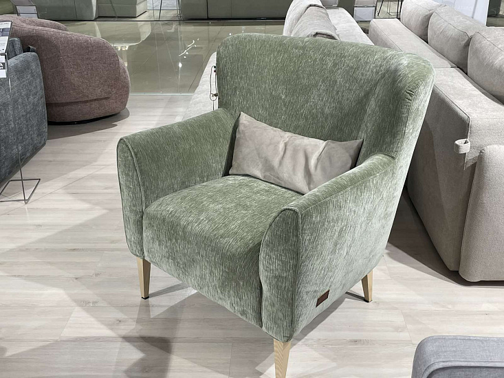 Photo - Porto armchair