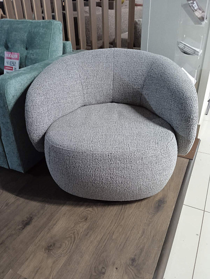 Photo - Albi swivel chair