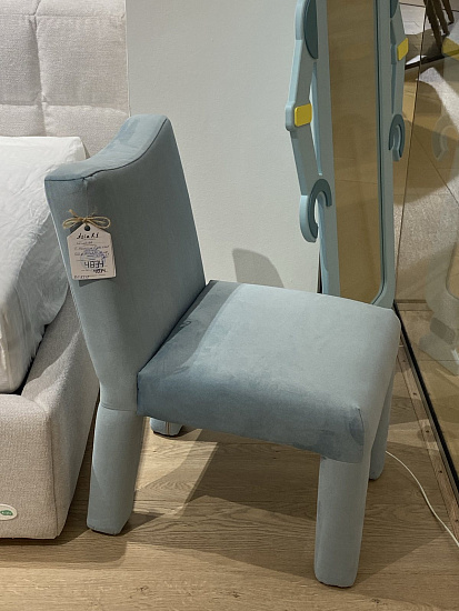 Photo - Children's chair Asia